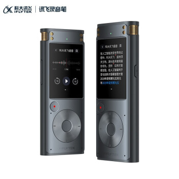 科大讯飞/iFLYTEK SR302  录音外围设备32G AI智能录音笔免费转写语音转文字中英翻译降噪